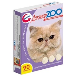 Доктор ZOO Витамины для кошек со вкусом лосося 90 табл.