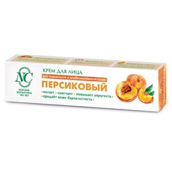 Персиковый Крем для лица Питательный для нормальной и комбинированной кожи, 40 мл / Невская косметика