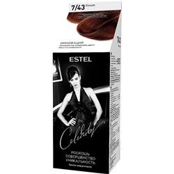 Estel Celebrity Краска-уход для волос тон 7/43 Коньяк