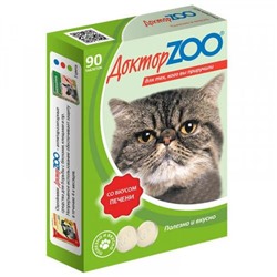 Доктор ZOO Витамины для кошек со вкусом печени 90 табл.