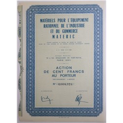 Акция Промышленное и коммерческое оборудование Materic, 100 франков, Франция