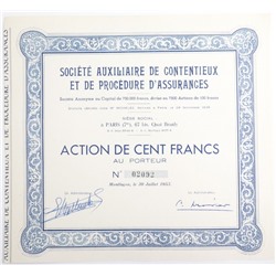 Акция Судебные и процессуальные вопросы страхования, 100 франков 1953 года, Франция