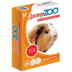 Доктор ZOO Витамины для морских свинок 60 табл.
