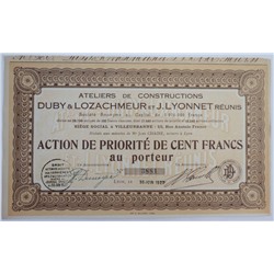 Акция Строительные мастерские Дюби, Лозахмер и Ж. Лионне, 100 франков 1927 года, Франция