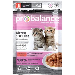 ПроБаланс 1'st Diet для котят с телятиной в желе, 85 гр пауч