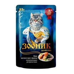 Зооник корм для кошек ФОРЕЛЬ в соусе, 85 гр.