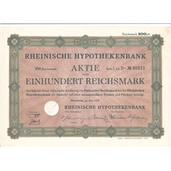 Акция Рейнский ипотечный банк в Мангейме, 100 рейхсмарок 1928 г, Германия