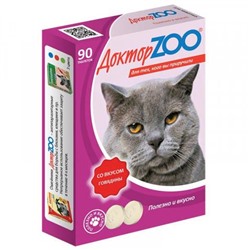 Доктор ZOO Витамины для кошек со вкусом говядины 90 табл.