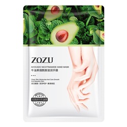 Маска для рук Zozu Avocado Nicotinamide Hand Mask