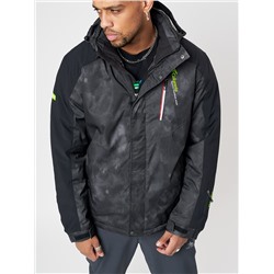 Горнолыжная куртка мужская темно-серого цвета 78278TC