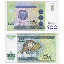 Банкнота 200 сум 1997 года, Узбекистан UNC