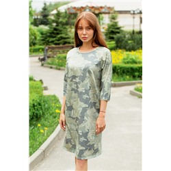 204503 Lika Dress Платье