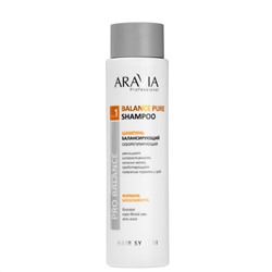 398687 ARAVIA Professional Шампунь балансирующий себорегулирующий Balance Pure Shampoo, 420 мл