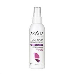 398759 ARAVIA Professional Дезодорант для ног с лавандой и мятой FOOT SPRAY Antiperspirant, 150 мл