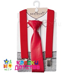Подтяжки + галстук, артикул: NKB 1070-11
