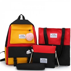 340-4 цветн Комплект сумок для девочек (40х30х12)