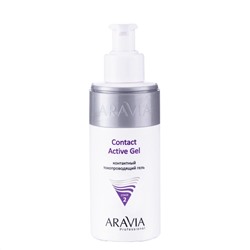 398822 ARAVIA Professional Контактный токопроводящий гель Contact Active Gel, 150 мл