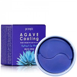 К-850429 Патчи для глаз Гидрогелевые АГАВА Agave Cooling Hydrogel Eye Mask, 60 шт