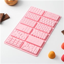 Форма для шоколада Доляна «Шоколадное ассорти», 26,5×16,8×0,7 см, 12 ячеек, цвет розовый