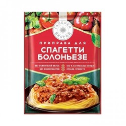 Приправа для спагетти болоньезе, 25 г/ Галерея вкусов