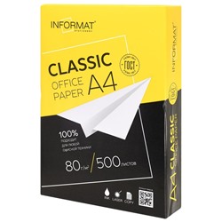 Бумага INFORMAT CLASSIC 500 листов 80 г/м2 А4 марка С
