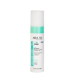 398723 ARAVIA Professional Спрей для объема для тонких и склонных к жирности волос Volume Hair Spray, 250 мл