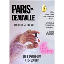 Paris – Deauville / GET PARFUM 104