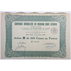 Акция Агентство недвижимости Faubourg Saint-Germain, 500 франков, Франция