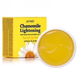 К-850412 Патчи для глаз Гидрогелевые РОМАШКА Chamomile Lightening Hydrogel Eye Mask, 60 шт