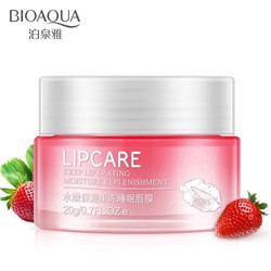 Маска для губ Bioaqua Lipcare Keep Lip