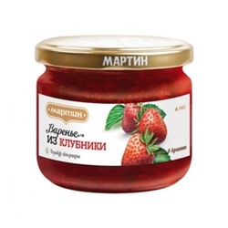 Варенье из клубники 450гр