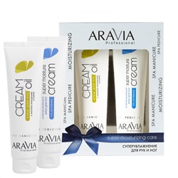 406114 ARAVIA Professional Набор кремов Суперувлажнение для рук и ног Super Moisturizing Care, 1шт/6