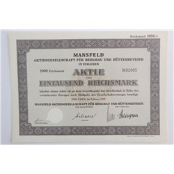 Акция Горнодобывающая и металлургическая промышленность в Айслебене, 1000 рейхсмарок 1937 г, Германия