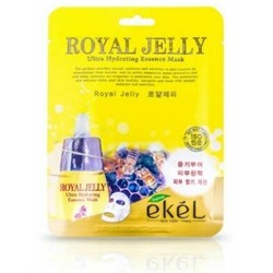 30%Корейская Маска с пчелиным маточным молочком - регенерирующая, Royal Jelly Ultra Hydrating Essense Mask , 25 мл.