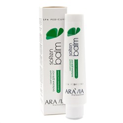 398767 ARAVIA Professional Смягчающий бальзам для ног с эфирными маслами "Soft Balm", 100 мл./15