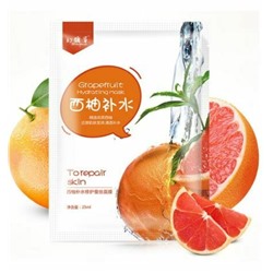 Уценка! Тканевая маска для лица HuanYanCao с экстрактом грейпфрута, 25 мл.