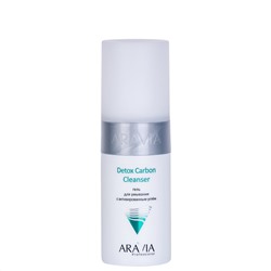 406627 ARAVIA Professional Гель для умывания с активированным углём Detox Carbon Cleanser 150 мл/12