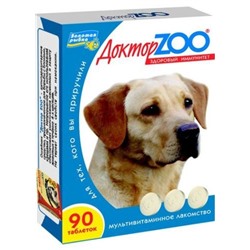 Доктор ZOO Витамины для собак Здоровая собака 90 табл.