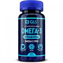 Омега 3 (omega 3), витамины для взрослых и детей, 60 капсул