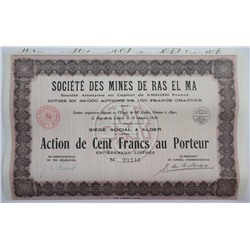 Акция Горнодобывающая компания Рас-эль-Ма, 100 франков 1926 года, Франция
