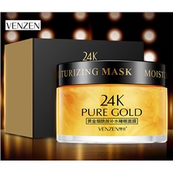 30%Venzen Несмываемая ночная маска для лица, с ниацинамидом и частицами золота, PURE GOLD 24 K LUXURY EFFECT, 120 гр.