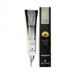 К-774161 Крем для глаз ЧЕРНЫЙ ЖЕМЧУГ Black pearl Eye Cream Whitening, 40 мл