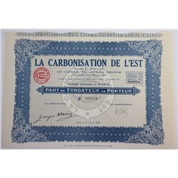 Акция La Carbonisation de L'Est, 100 франков, Франция