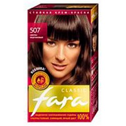 Fara Краска для волос 507 Светло-каштановый