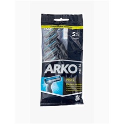 Станок для бритья одноразовый "Arko" Ultra Grip 5 шт. /T2-PRO