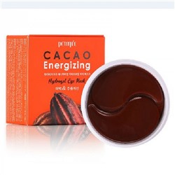 К-850696 Патчи для глаз гидрогелевые КАКАО Cacao Energizing Hydrogel Eye Mask, 60 шт