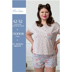 Комплект жен: фуфайка (футболка), шорты Mia Cara SS23WJ377 Antuanetta цветы точки