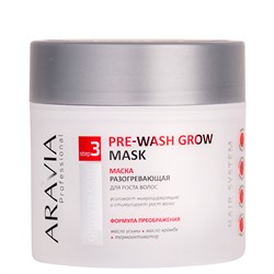 398705 ARAVIA Professional Маска разогревающая для роста волос Pre-wash Grow Mask, 300 мл