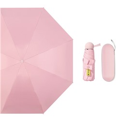 Umbr-5/8-Pink