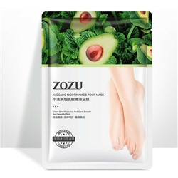 Маска для рук Zozu Avocado Nicotinamide Hand Mask